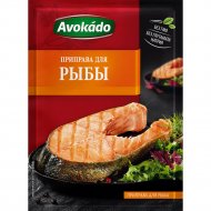 Приправа «Avokado» для рыбы, 25 г