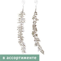 

Украшение елочное"ЗАЛЕДЕНЕВШАЯ ВЕТОЧКА"