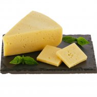 Сыр полутвердый «Российский элит» 45%, 1 кг, фасовка 0.35 кг