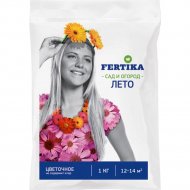 Удобрение «Fertika» Цветочное, 1 кг