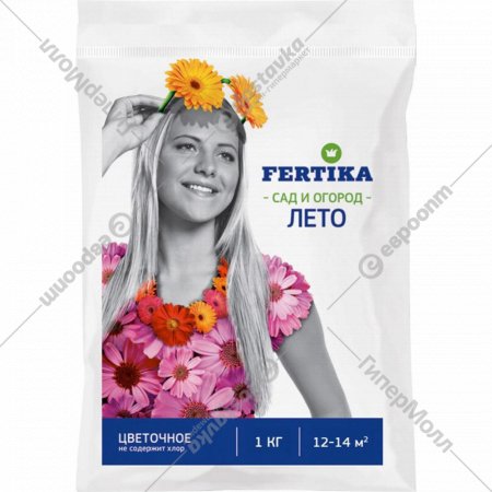 Удобрение «Fertika» Цветочное, 1 кг