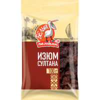 

Изюм "БЕЛЫЙ ПЕЛИКАН СУЛТАНА" 100г