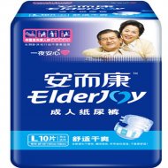 Подгузники для взрослых «ElderJoy» L, 10 шт