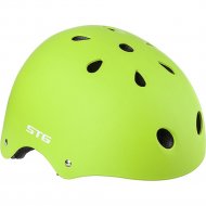 Защитный шлем «STG» MTV12, размер М, Х89044