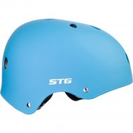 Защитный шлем «STG» MTV12, размер S, Х89046