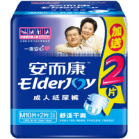 

Подгузники д/взрослых"ELDERJOY"(р.M)12шт
