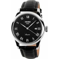 Часы «Skmei» 9058-9, черный