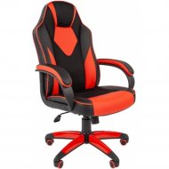 Кресло геймерское «Chairman» Game 17, черный, красный