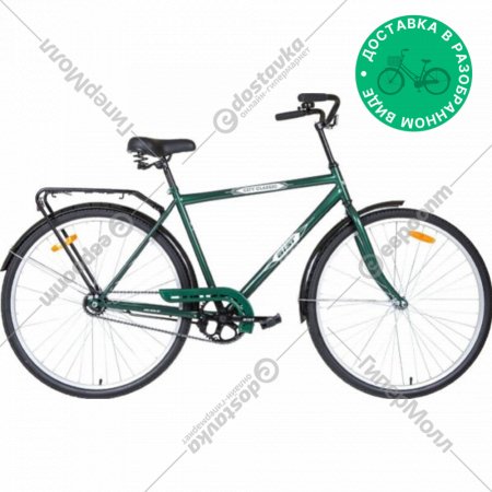 Велосипед «AIST» OM 28, зеленый, 2022