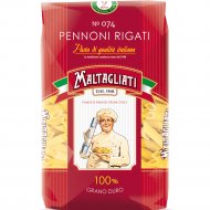Изделия макаронные «Maltagliati» перо, 450 г