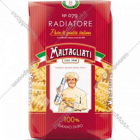 Макаронные изделия «Maltagliati» радиат, 450 г