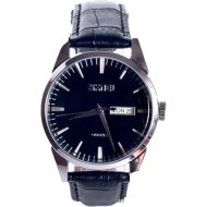 Часы «Skmei» 9073-4, серебристый/черный