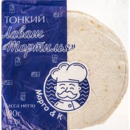 Лаваш тонкий Тортилья 300 г