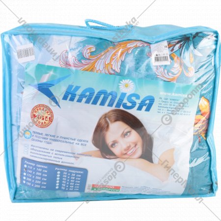 Одеяло стеганое «Kamisa» 140х205 см