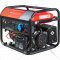 Бензиновый генератор «Fubag» BS 8500 A ES Duplex, 641089, с электростартером и коннектором автоматики