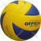 Волейбольный мяч «Vimpex Sport» размер 5, VLPU003