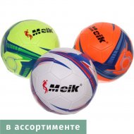 Мяч футбольный «Meik» MK-056
