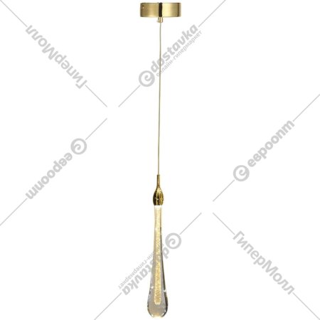 Подвесной светильник «Kinklight» Асмер, 07860-1A.33, золото/прозрачный