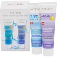 Косметический набор «Modum» Ave Skin, крем-маска для рук и ногтей Эксклюзивный + крем маска для ног Смягчающий, 100+100 г
