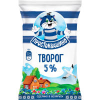 

Творог "ПРОСТОКВАШИНО" (5%) 180г