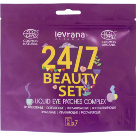 Патчи «Levrana» Ecocert, Beauty Set 24/7, 7х5 мл