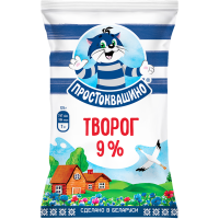 

Творог "ПРОСТОКВАШИНО" (9%) 180г