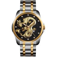 Часы «Skmei» 9193, серебристый/золотистый/черный