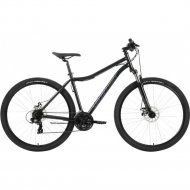 Велосипед «Forward» Altair MTB HT 29 2.0 D 2022, RBK22AL29158, 17