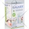 Термопот «Galaxy» GL 0606