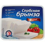Сыр мягкий «Сербская брынза» 45%, 220 г