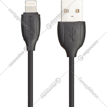 USB-кабель «Borofone» BX19 Lightning, черный, 1 м