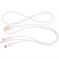 USB-кабель 3 в 1 «Borofone» арт. BX16