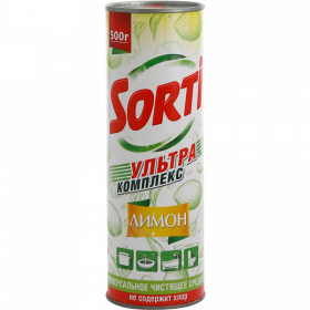 Сред­ство чи­стя­щее «Sorti» лимон, 500 г