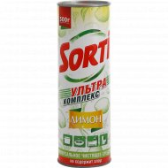 Средство чистящее «Sorti» лимон, 500 г