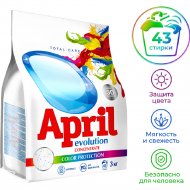 Порошок стиральный «April» Evolution Color Protection, Автомат, 3 кг