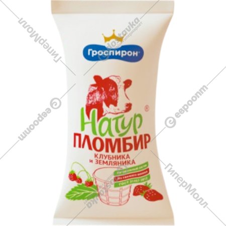 Мороженое пломбир «Натур Пломбир» с клубничной начинкой клубника-земляника, 83 г