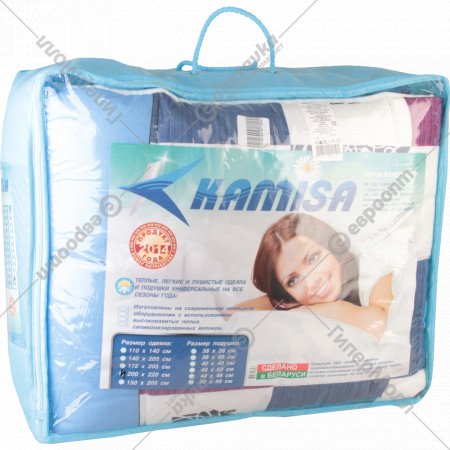 Одеяло стеганое «Kamisa» 200х220 см