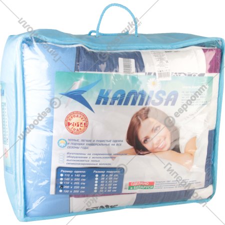 Одеяло стеганое «Kamisa» 200х220 см