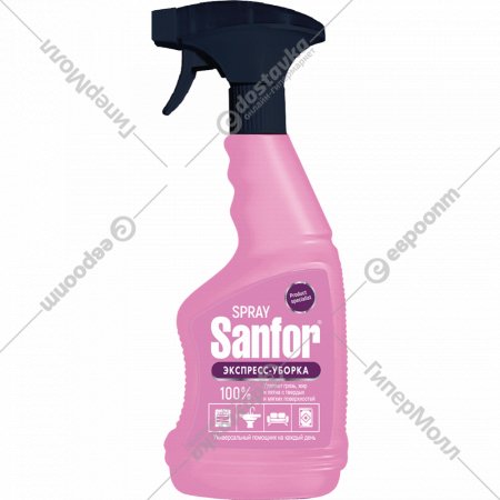 Средство чистящее «Sanfor» экспресс-уборка, 500 мл