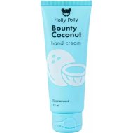 Крем для рук Holly Polly Bounty Coconut, 75 мл