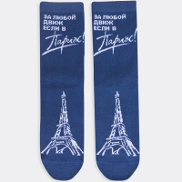 

Носки жен."MF"(214K-1359, р-р 25, джинс)