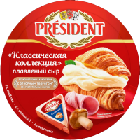 

Сыр "ПРЕЗИДЕНТ" (ассорти,красн) РФ 140 г