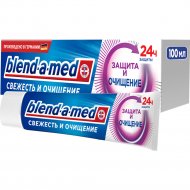 Зубная паста «Blend-a-med» Свежесть и Очищение, Защита и очищение, 100 мл