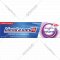 Зубная паста «Blend-a-med» Свежесть и Очищение, Защита и очищение, 100 мл