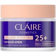 Крем для лица «Claire» Collagen Active Pro, ночной, 25+, 50 мл