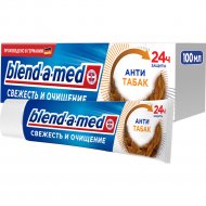 Зубная паста «Blend-a-med» Свежесть и Очищение, Антитабак, 100 мл