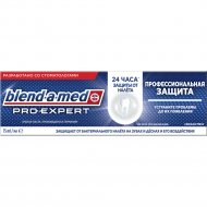 Зубная паста «Blend-a-med» Pro-Expert, Профессиональная защита, Мята, 75 мл