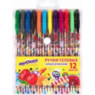 Ручки«ЮНЛАНДИЯ»(GP124)12шт
