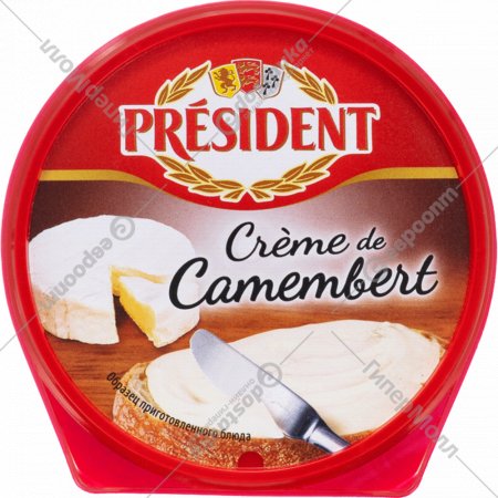 Сыр с плесенью «President» Creme De Camembert, 125 г