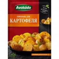 Приправа «Avokado» для блюд из картофеля, 25 г